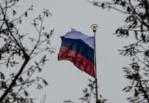 ЕС объявит 20-й пакет санкций против РФ к годовщине вторжения в Украину, — Euractiv