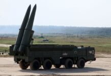 В Харькове прогремел громкий взрыв