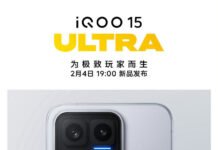 Всі характеристики iQOO 15 Ultra з’явилися в мережі разом із датою анонсу