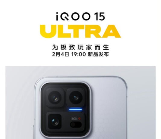 Всі характеристики iQOO 15 Ultra з’явилися в мережі разом із датою анонсу
