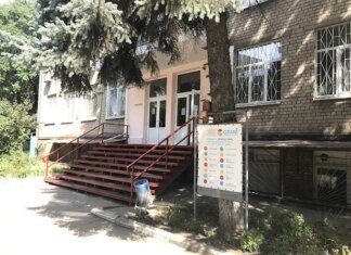 В Запорожье оптимизируют сеть внешкольного образования: что ждет центр «Грани» и другие заведения с кружками для детей