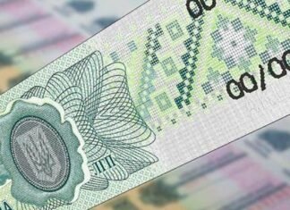 В Запорожской области бизнес заплатил 196 миллионов гривен акцизного налога