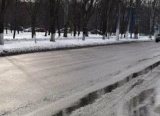 ГСЧС предупредила об гололедице в Запорожской области