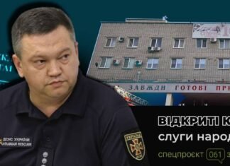 Jeep Grand Cherokee, $44 тысячи наличными и более миллиона зарплаты: что задекларировал начальник ГСЧС Запорожской области