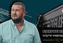 Брат главы Запорожской ОВА возглавил больницу скорой медицинской помощи: что о нем известно