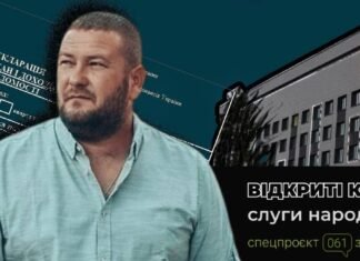 Брат главы Запорожской ОВА возглавил больницу скорой медицинской помощи: что о нем известно