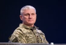 Иващенко стал новым главой ГУР: опубликован указ