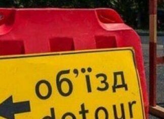 В Запорожье временно перекрыли движение по нескольким улицам