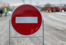 В Запорожье временно ограничили движение на проспекте Собороном