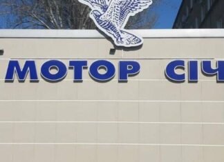 В Запорожье суд отказал в присяжных и продлил арест обвиняемому в госизмене эксработнику «Мотор Сечи»