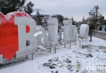 В пригороде Запорожья в результате атаки БПЛА погибла женщина