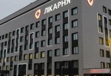Запорожские депутаты приняли решение объединить городскую больницу №4 с больницей экстренной помощи: что изменится
