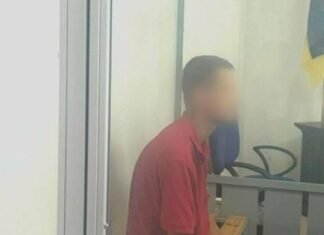 Жителя Запорожья приговорили к 15 годам тюрьмы за сотрудничество с российскими спецслужбами