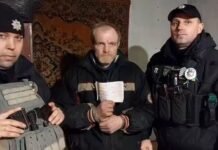 Полицейские из Орехова задержали российского военного, пытавшегося добраться до Запорожья