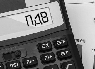 В Запорожской области бизнес перечислил 4,3 млрд гривен налога на добавленную стоимость