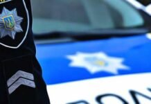 В Запорожье полиция получила почти сотню сообщений о заминировании