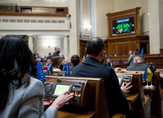 В Верховной Раде появится новый народный депутат: что о нем известно