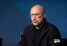 В Украине запускают новый этап реформы оборонных закупок: что изменится с 1 января