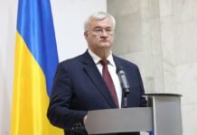 Украина ответила на критику МИД Чехии: Сибига встал на защиту посла