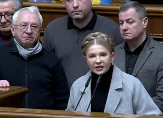 «Давайте объединяться»: Тимошенко в Раде озвучила новую инициативу