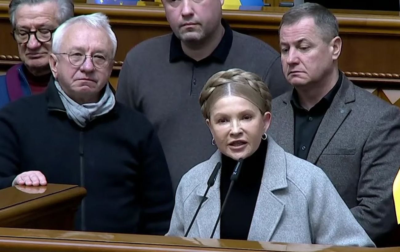 «Давайте объединяться»: Тимошенко в Раде озвучила новую инициативу