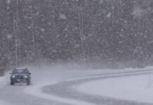 В Запорожской области ожидается мокрый снег, гололедица и похолодание