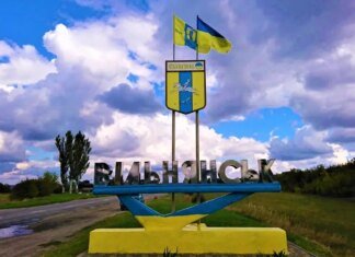 Российская атака дронами по Вольнянску: погибла женщина, еще один человек ранен