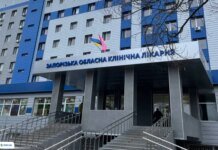 «Должны быть готовы к разным ситуациям»: Федоров прокомментировал информацию о возможной релокации областной клинической больницы