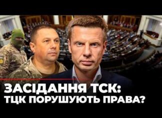 «Был весь в крови»: начальник ОТЦК прокомментировал смерть мужчины в Днепре во время мобилизации