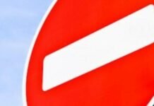 В Запорожье ограничили движение транспорта в одном из районов