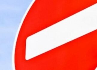 В Запорожье ограничили движение транспорта в одном из районов