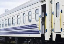 Перевозка пассажиров между Днепром и Запорожьем будет организована в основном автобусами, — «УЗ»