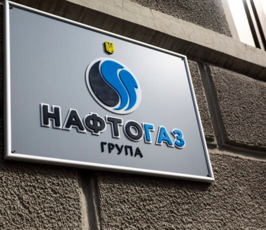 РФ обстреляла объекты Нафтогаза на Полтавщине и Сумщине. Это уже 20-я атака с начала года