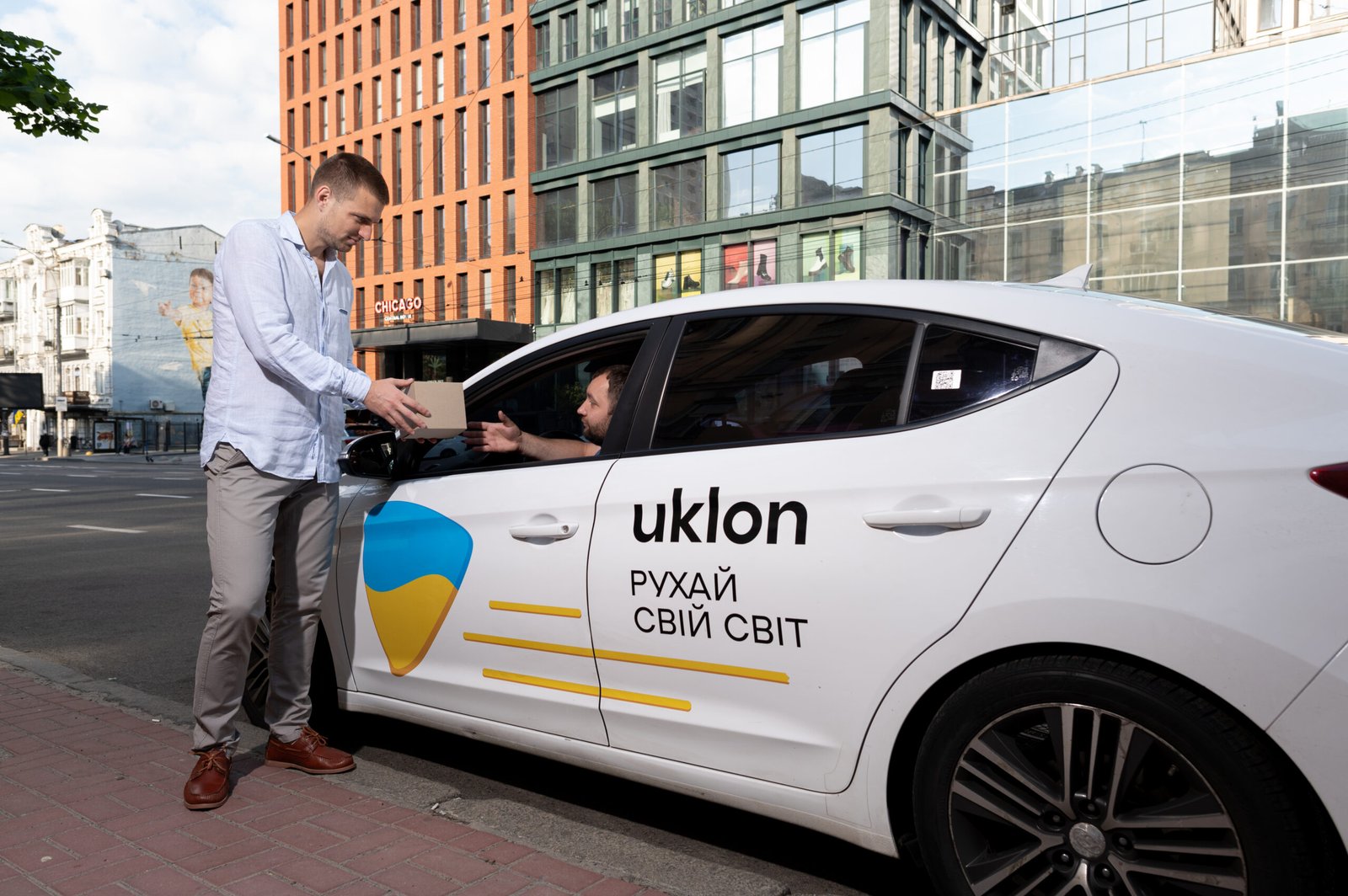 Uklon запустил круглосуточную работу еще в семи городах Украины