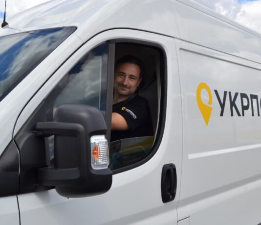 «Классических прилавков с провизорами не будет». Укрпошта рассказала о своей аптеке