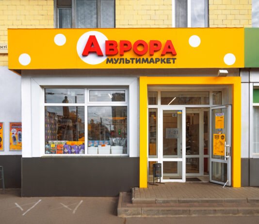 Аврора перевыполнила план достичь $1 млрд выручки в 2025 году