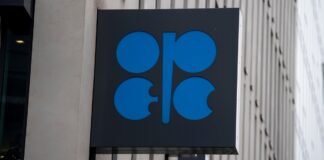 ОПЕК+ рассмотрит увеличение добычи нефти после ударов США и Израиля по Ирану