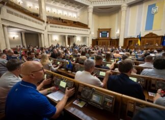Рада провалила ратификацию соглашения по 134 млн евро на ремонт дорог