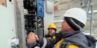 Энергетики получат по 20 000 гривен за работу в январе: детали