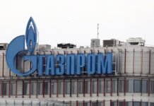 Сербия продлит контракт на российский газ еще на полгода