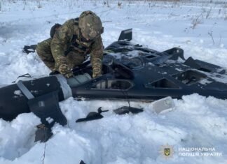 Одно из газодобывающих предприятий Нафтогаза остановилось из-за атаки дронов