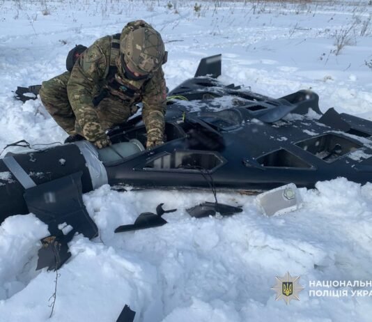 Одно из газодобывающих предприятий Нафтогаза остановилось из-за атаки дронов