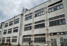 Киевский научно-исследовательский институт «Орион» выставили на приватизацию