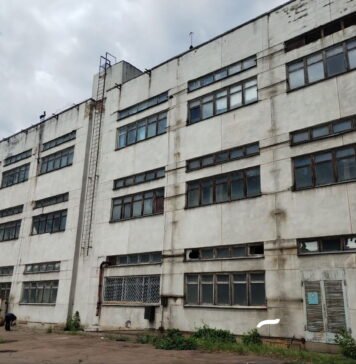 Киевский научно-исследовательский институт «Орион» выставили на приватизацию