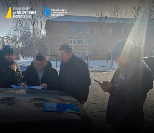 Нардеп, которого судят за взятку $85 000, получил еще одно подозрение от НАБУ