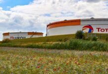 Лукойл потерял НПЗ в Нидерландах: его долю выкупила TotalEnergies