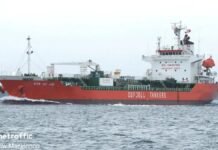 Украина ввела санкции против 91 танкера теневого флота России: список