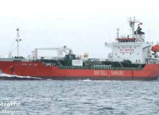 Украина ввела санкции против 91 танкера теневого флота России: список