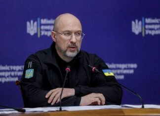 Шмыгаль: Повышение прайс-кепов позволило импортировать в Украину дополнительный 1 ГВт электроэнергии