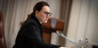 Первый проект Американско-украинского инвестфонда готовят к проверке перед соглашением